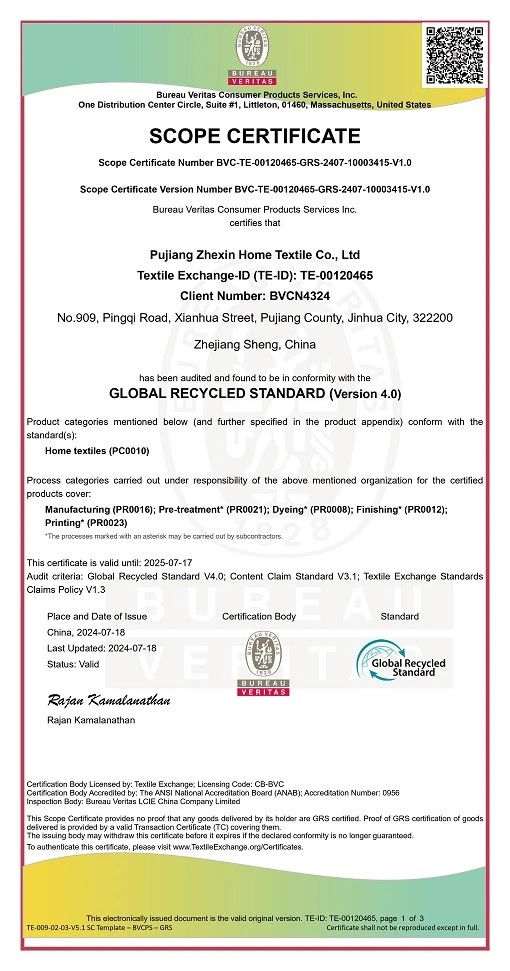 GRS Certificate 1
