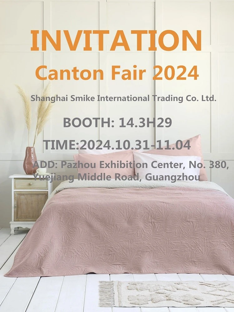 SMIKE INVITATION